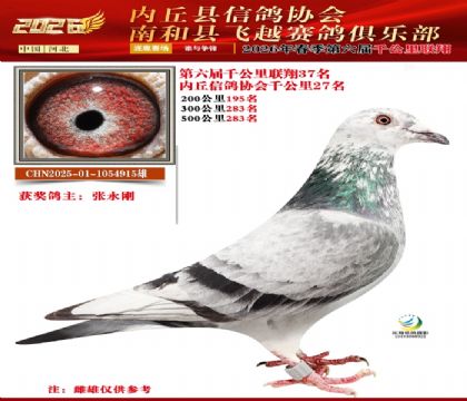 ����ǧ����37��