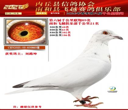 ����ǧ����69��