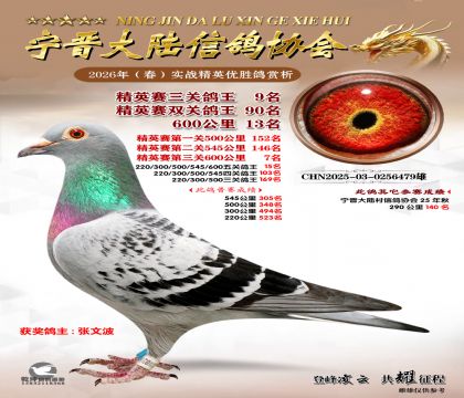 ��Ӣ�����ظ���9��