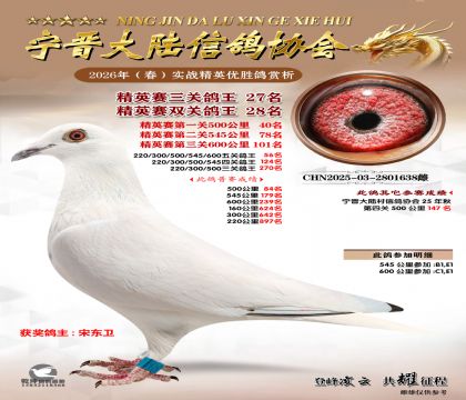 ��Ӣ�����ظ���27��