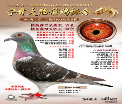 ��Ӣ�����ظ���35��