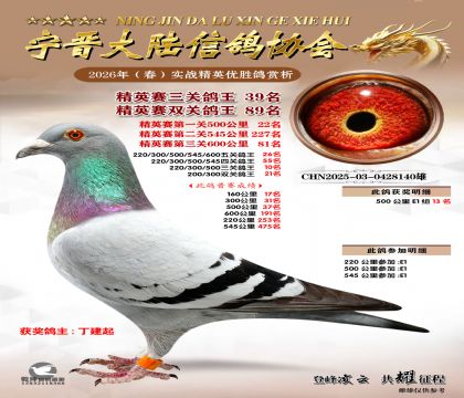 ��Ӣ�����ظ���39��