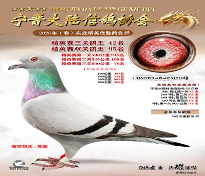 ��Ӣ�����ظ���42��