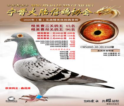 ��Ӣ�����ظ���45��