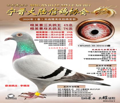 ��Ӣ�����ظ���49��