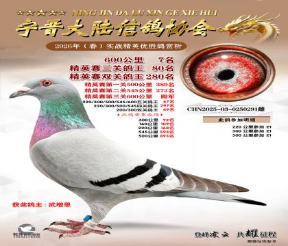 600����7��