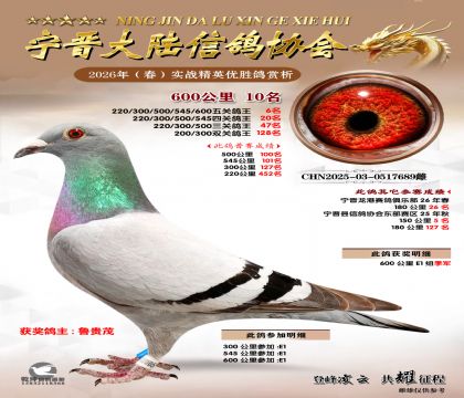 600����10��