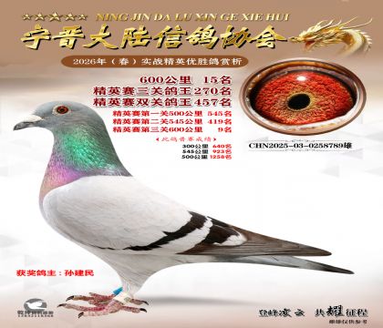 600����15��