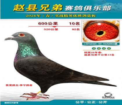 600����10��