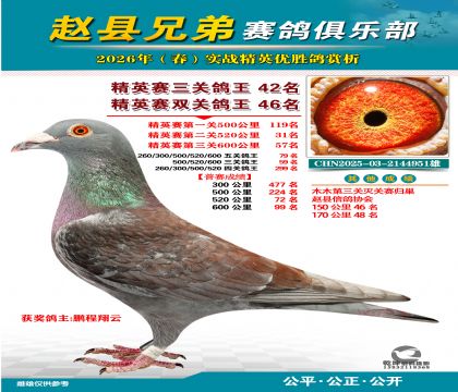 ��Ӣ�����ظ���42��