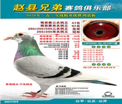 ��Ӣ�����ظ���47��