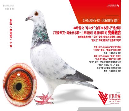 �ú�� ��ţȮ-0061859