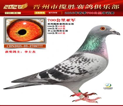 700�����Ǿ�