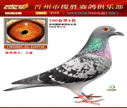 700����4��