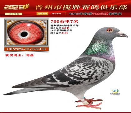 700����7��