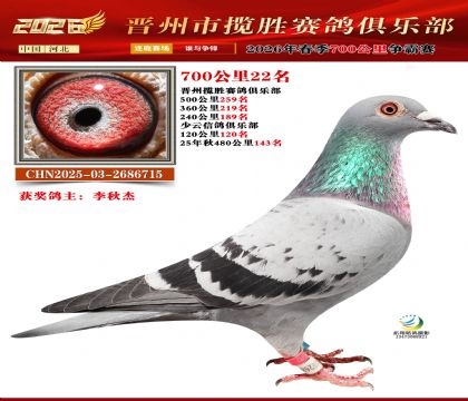 700����22��