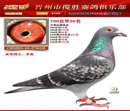 700����26��