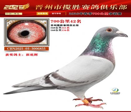 700����42��