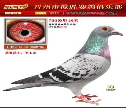 700����48��