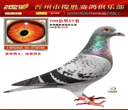 700����57��