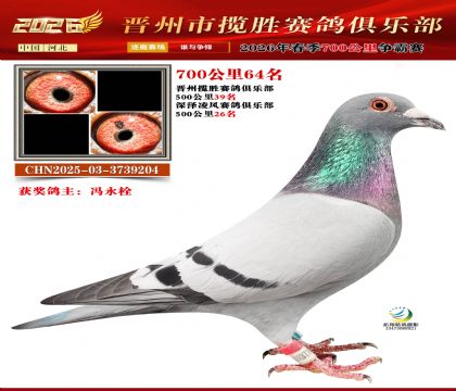 700����64��