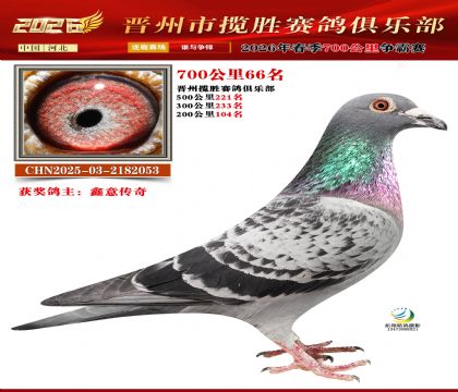 700����66��