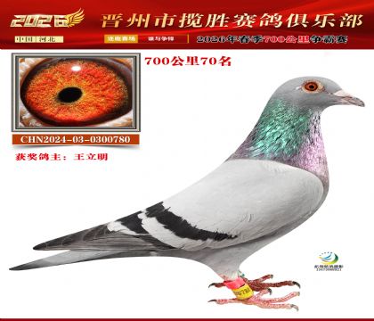 700����70��