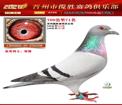 700����71��