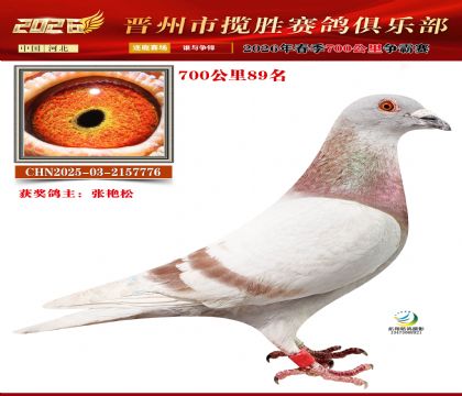 700����89��