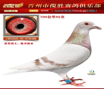 700����92��