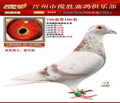 700����100��