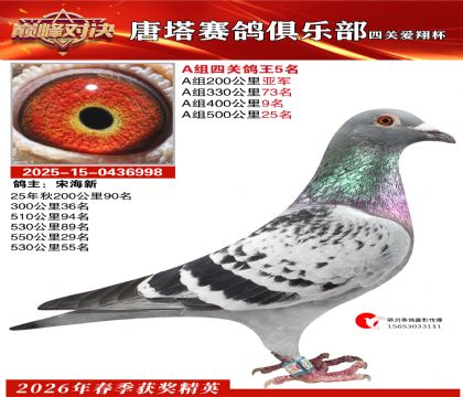 ���豭�Ĺظ���A��5��