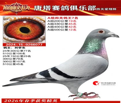 ���豭�Ĺظ���A��7��