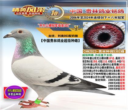 ĸ����������ھ�ĸ��