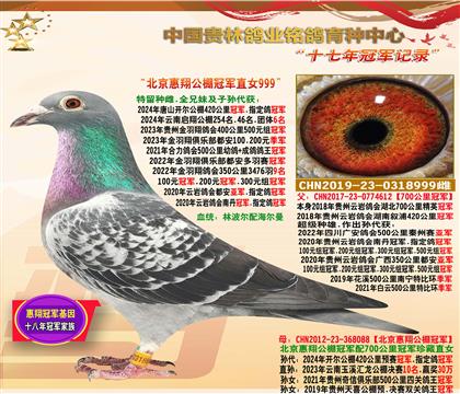 ĸ���������蹫��ھ�ֱŮ