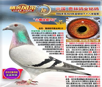 ĸ��������������ھ�����ֱŮ