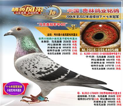 ĸ��С�Ͽ���.3536��ھ�