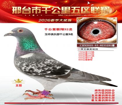 ǧ��������32��