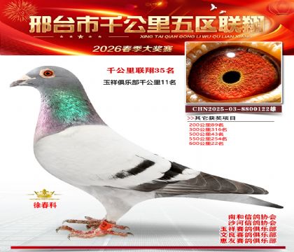 ǧ��������35��