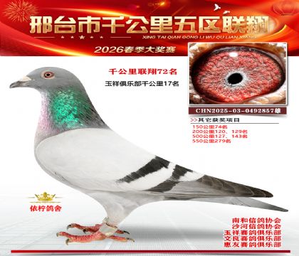 ǧ��������72��