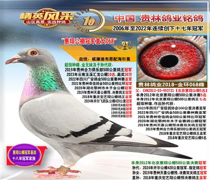 ĸ���������蹫��ھ�ֱŮ