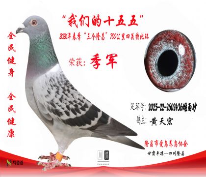 3�������2025-22-2602436����ɰ ����