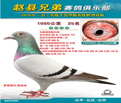 ǧ����25��