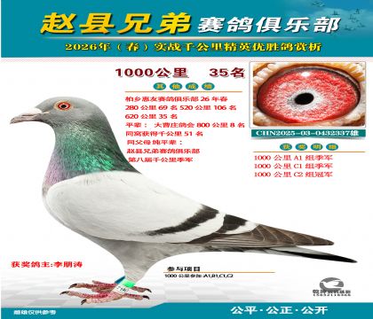 ǧ����35��