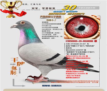 ���ҡ���ķ��