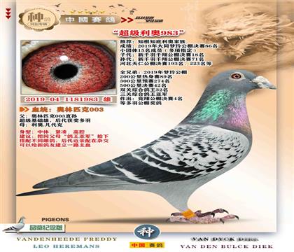 2-����ƥ��003����86��+֪��֪���Ƽ�