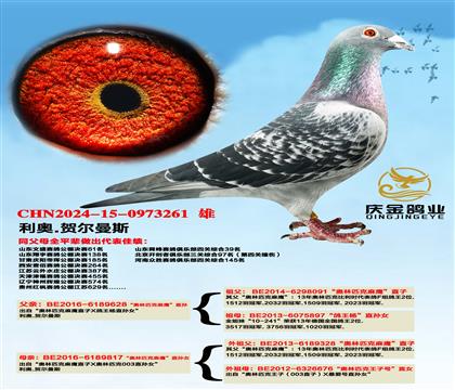 ����.�ն���˹������ƥ����ӥ��ֱ��x������ƥ����ӥ��ֱ��Ů