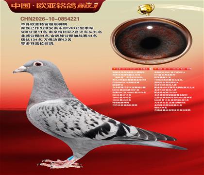 ����Xɣ��ʿ116X����926ֱŮ457