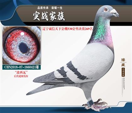 ԭ���ֱ�ͨ��ҵ�����߼���