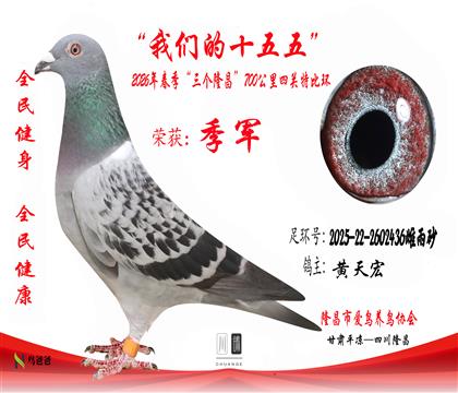 3�������2025-22-2602436����ɰ